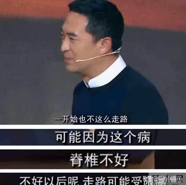 钱再多有什么用？55岁张嘉益患上"不死癌症"，终为自己的行为买单