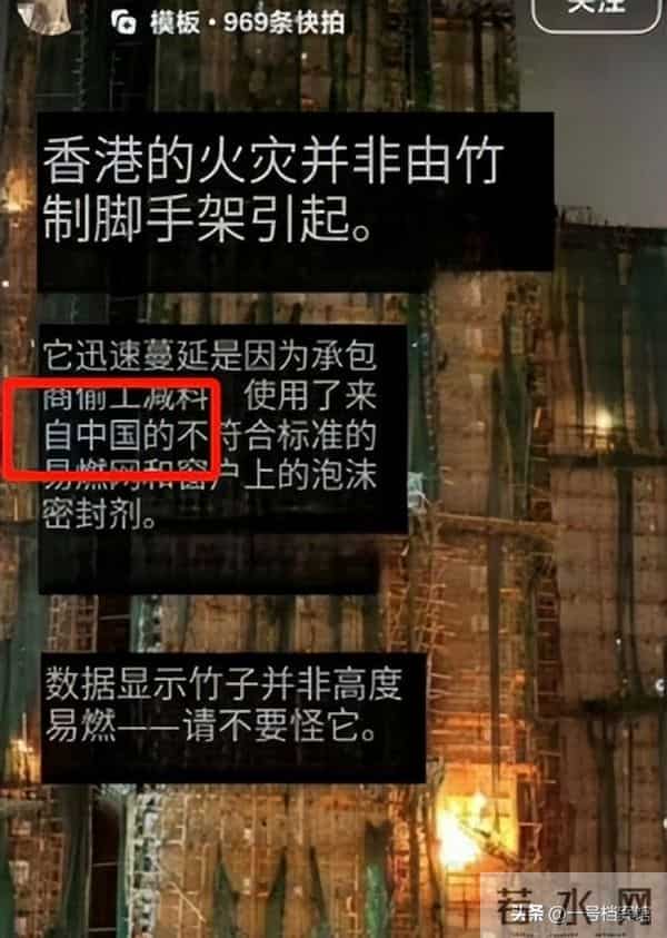 汪诗诗言论惹争议，单平台道歉缺诚意，甄子丹沉默陷人设拷问