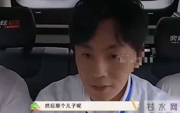 庾澄庆做梦也没想到,自己辛苦养大的孩子,竟把秦昊当做“救赎”