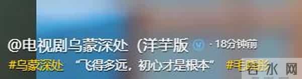 “电梯门”8年后，再次官宣喜讯的毛晓彤，是陈翔高攀不起的存在