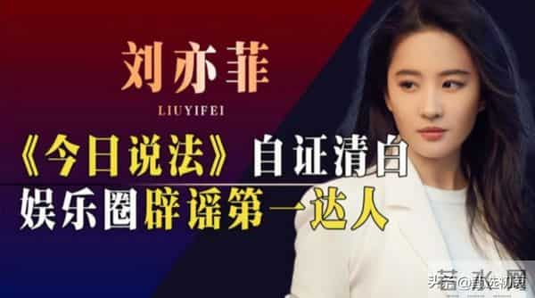 7年败光80亿，55岁王中磊被迫拍视频还债，还曾差点搞垮刘亦菲