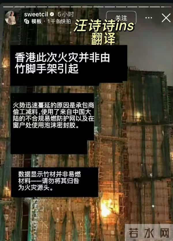 甄子丹老婆INS突发长文！字里行间藏深情，揭秘不为人知的温柔面