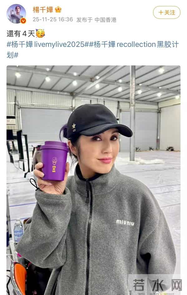 四大家族为火灾捐款，李嘉诚超其他三大家族，谢霆锋何超琼500万