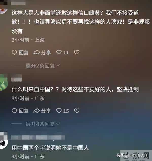 甩锅内地，吃相难看！香港火灾后，甄子丹夫妇一个举动，全网翻车