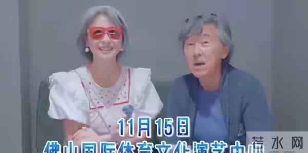 一步错步步错！费翔独居英国20年吃速冻饺子，终究还是崩溃了