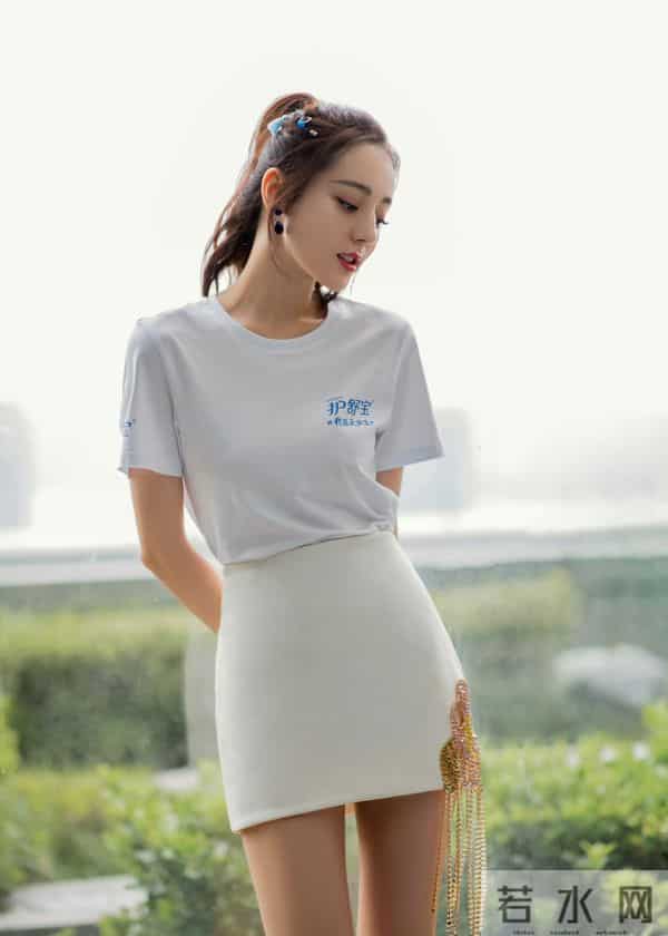 迪丽热巴护舒宝活动