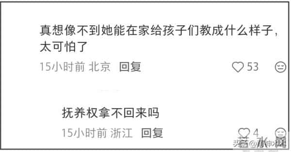 王力宏子女近况惹人担忧，大女儿已经11岁，不见李靓蕾送孩子上学