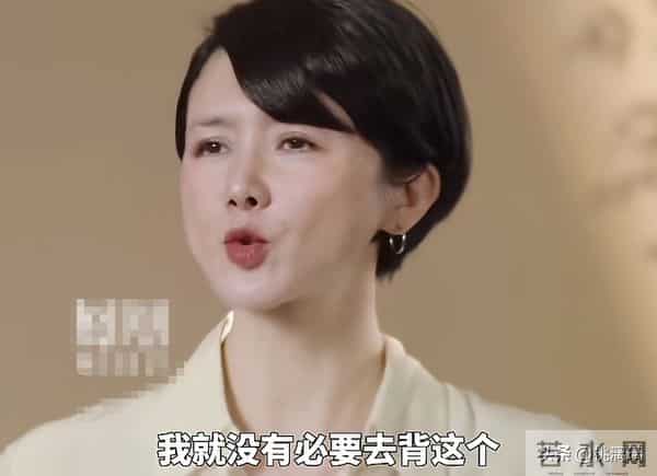 孙菲菲再度回应往事，15年前剧组被殴打，成了她心中过不去的坎儿