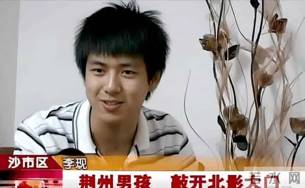 官媒亲宣，李现、杨紫同时传来喜讯，网友恭喜：终于等到这一天