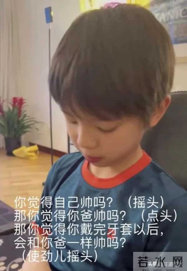 杜江带儿子看男篮比赛 嗯哼龅牙 两颊鼓像金鱼嘴 12岁身高近1米7