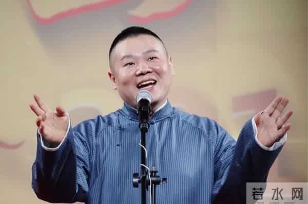 样样通样样松，赚完钱名声没了，郭德纲早就看穿岳云鹏的结局