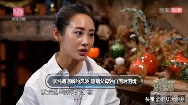 原来他俩是夫妻，官宣结婚不到两个月，她就演《大生意人》再翻红