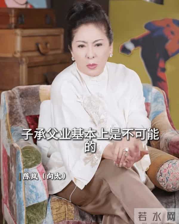 向佐欠债百万传闻真相大白4个月，向太自爆家产安排，一点不意外