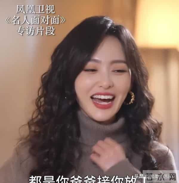 唐嫣现身罗晋父亲葬礼，有3个小细节，透露了俩人如今真实状况