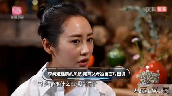 原来他俩是夫妻，官宣结婚不到两个月，她就演《大生意人》再翻红