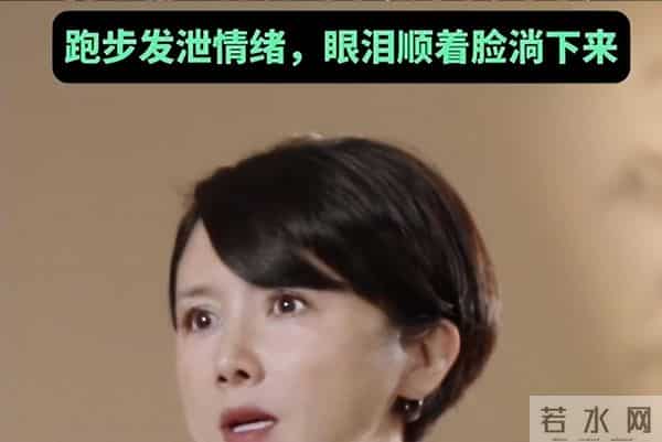 钱再多有什么用？知名女星自曝4次离婚内幕，像宠物被控制了十年