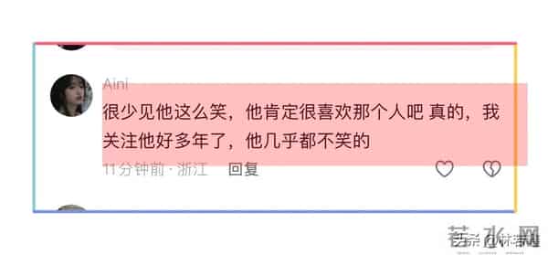 王思聪与网红蓓蓓香港度假被偶遇，开心的像个孩子，“打脸”懒懒