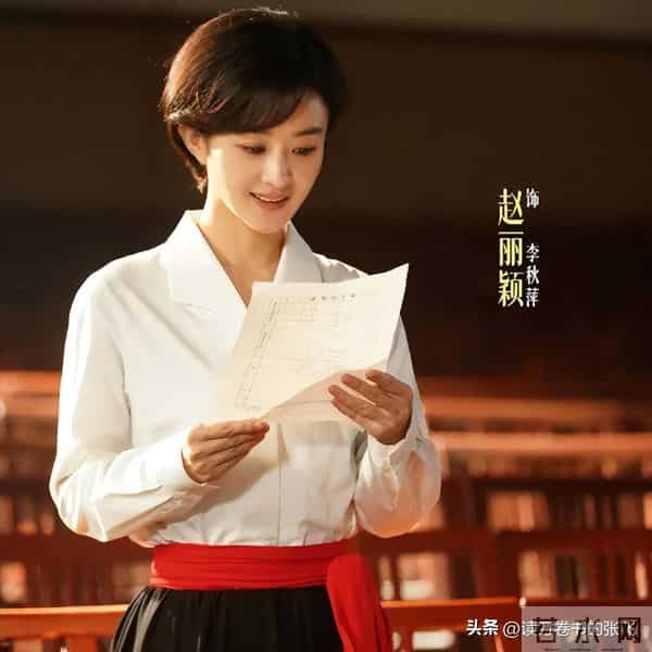 和赵德胤恋情真相大白5个月，央视点名赵丽颖，原来宁静没说谎