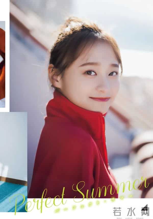 日系写真美图-No.1660 影山优佳「Shonen Magazine」