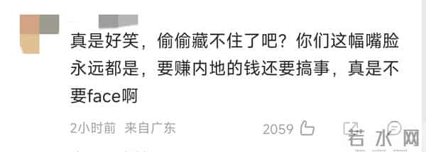 汪诗诗转发大火不当言论翻车,道歉被嘲两副面孔,苦了老公甄子丹