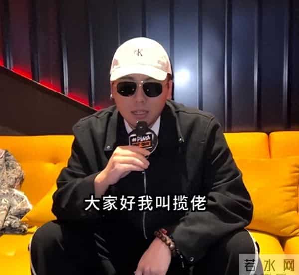 从顶流到塌房，草根出身的他仅用了一周，事后不知悔改还高调回怼