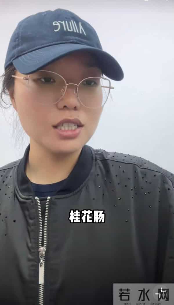 李雪琴暴瘦30斤惊艳全场！瘦身秘诀曝光，网友：比贾玲变化还震撼