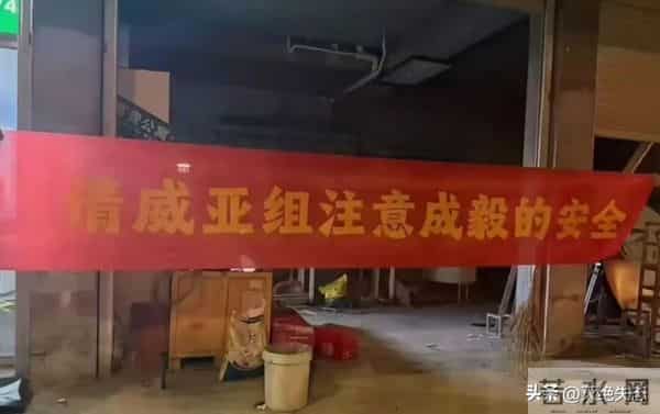 风向变了！35岁成毅拍戏受伤，深夜回应报平安，央媒发文为其撑腰