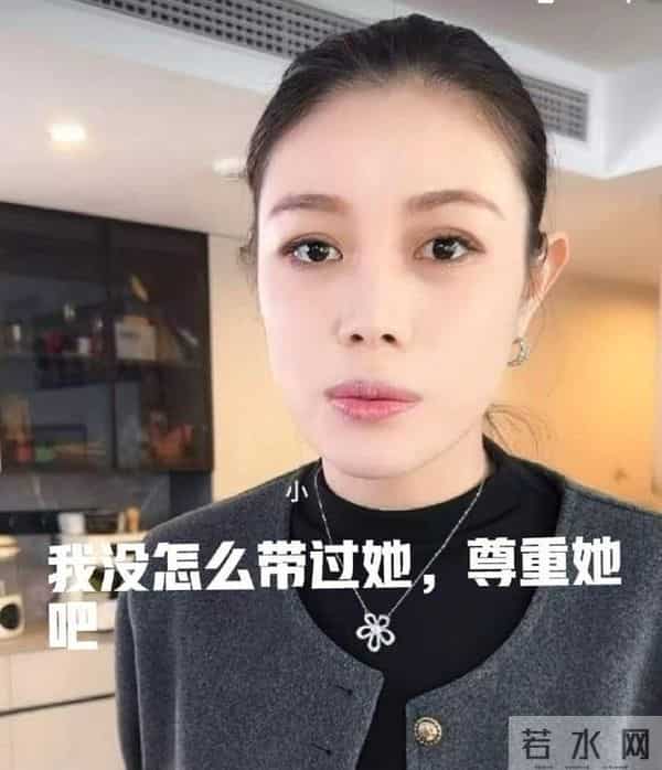 汪峰女儿官宣恋情才一天，葛荟婕就坐不住回应，真实母女关系曝光