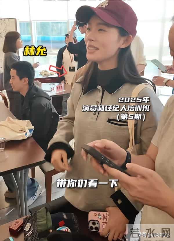 广电总局镜头好真实，31岁白鹿最新状态：素颜美上热搜，艳压杨颖