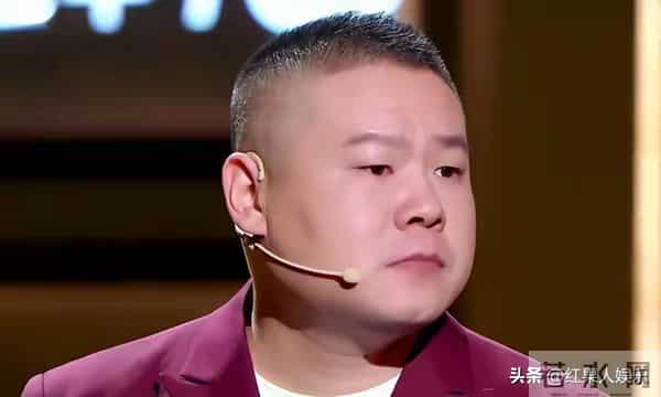 钱再多有啥用呢？官媒出手揭岳云鹏夫妇真实现状，走上于谦的老路