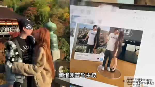 王思聪携网红游香港，近照发福！