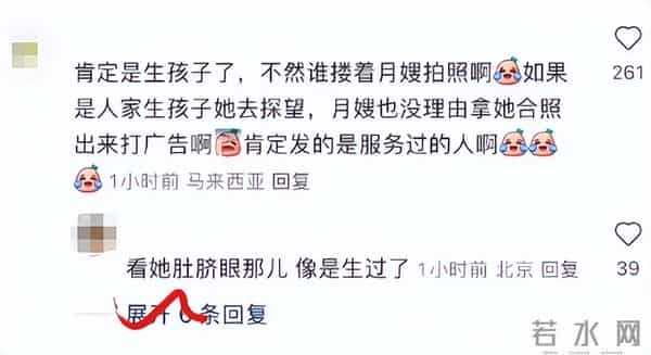 天亮了！与沈腾传绯闻，被骂“三姐”的林允，这次终于扬眉吐气了