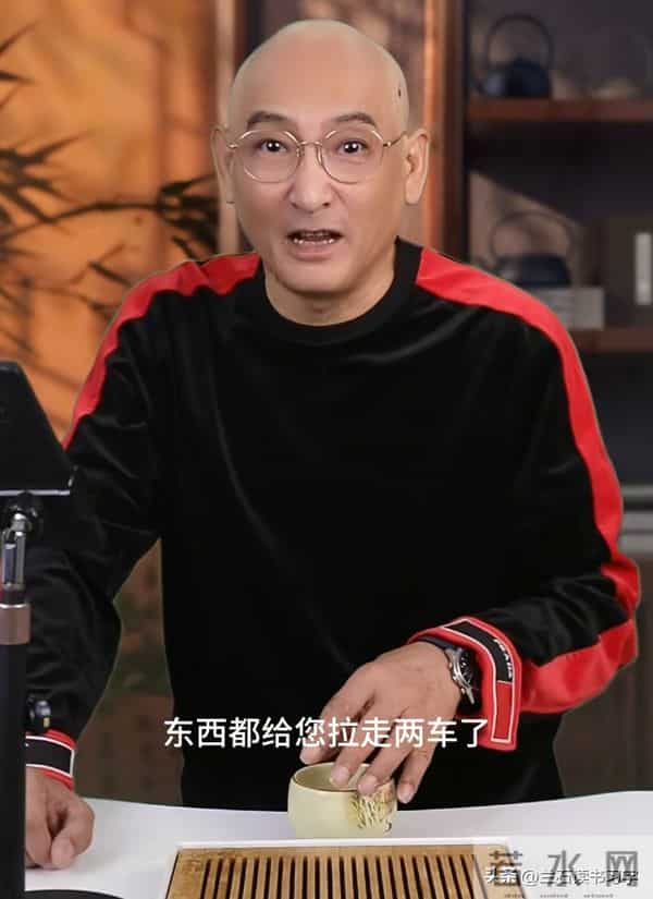 侯耀华弟子谢雷：做人不要太双标，你们怎么不去劝劝我师父