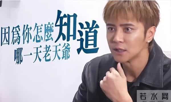 罗志祥自曝：已秘密立遗嘱，此前在泰国换性别出道失败