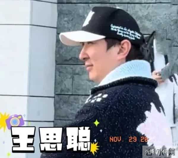 王思聪与网红蓓蓓香港度假被偶遇，开心的像个孩子，“打脸”懒懒