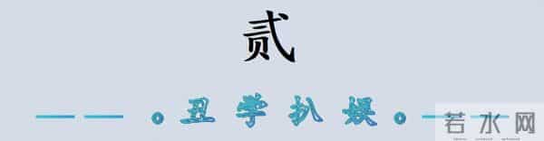 邱泽许玮甯补办婚礼，儿子亮相 长腿随爸妈，下巴和爸爸一个模子