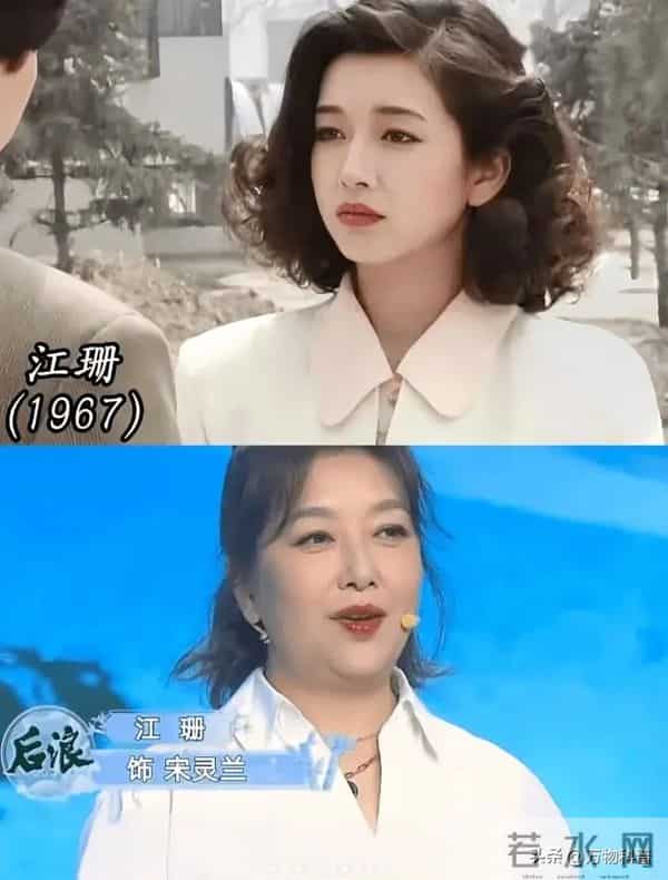 57岁江珊近照曝光，脸垮嘴斜，满头白发，女神成老太，让人太心酸