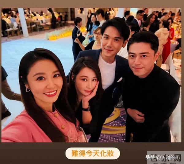 霍建华林心如去邱泽许玮甯婚礼 两对神仙颜值夫妇 催生二胎定娃娃亲