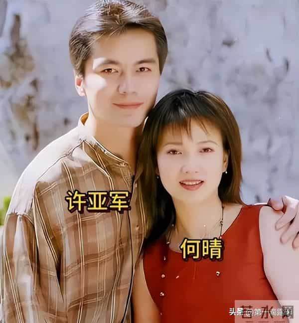 许亚军父子时尚大片，儿子帅气但不及父母！历经4段婚姻终获幸福