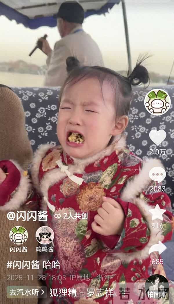 友谊的小船说翻就翻！黄一鸣偷吃闪闪的小零食！闪闪气愤大哭