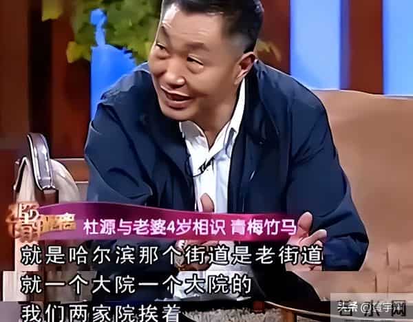 “最干净”的男演员，与妻4岁相识，半世纪相守，女儿成最大骄傲