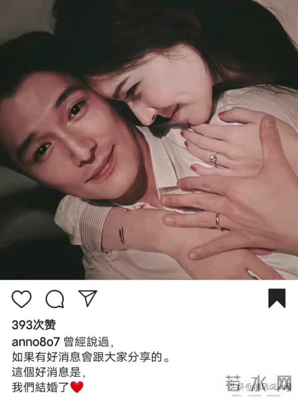 邱泽许玮甯大婚！宴席摆了40余桌，宴请了430多人，宾客名单曝光