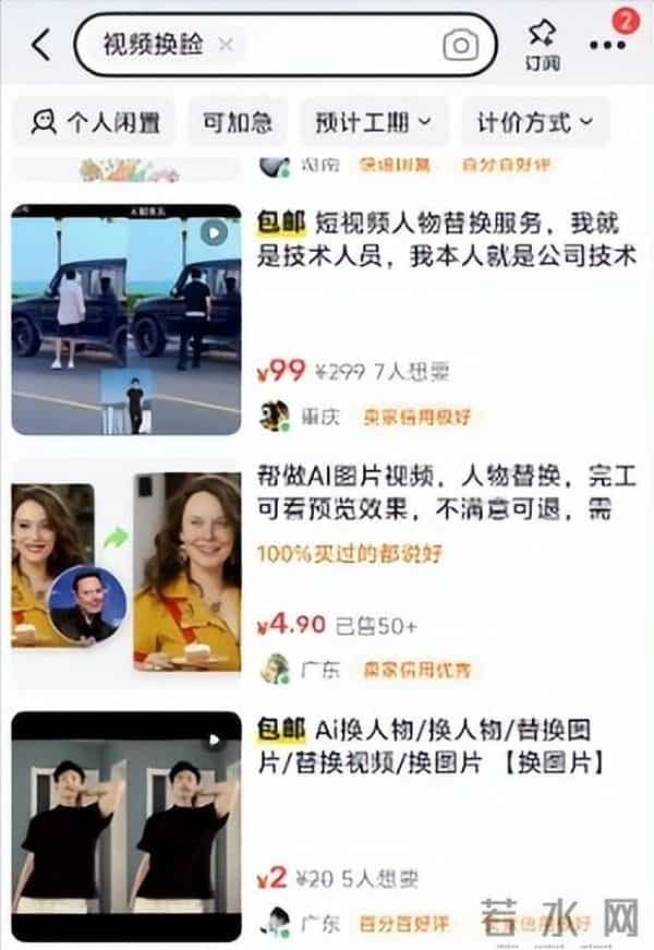 钱再多有什么用?车晓母亲王丽云的遭遇,给所有老年明星提了个醒