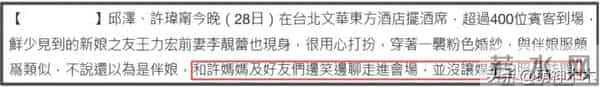 王力宏子女近况惹人担忧，大女儿已经11岁，不见李靓蕾送孩子上学