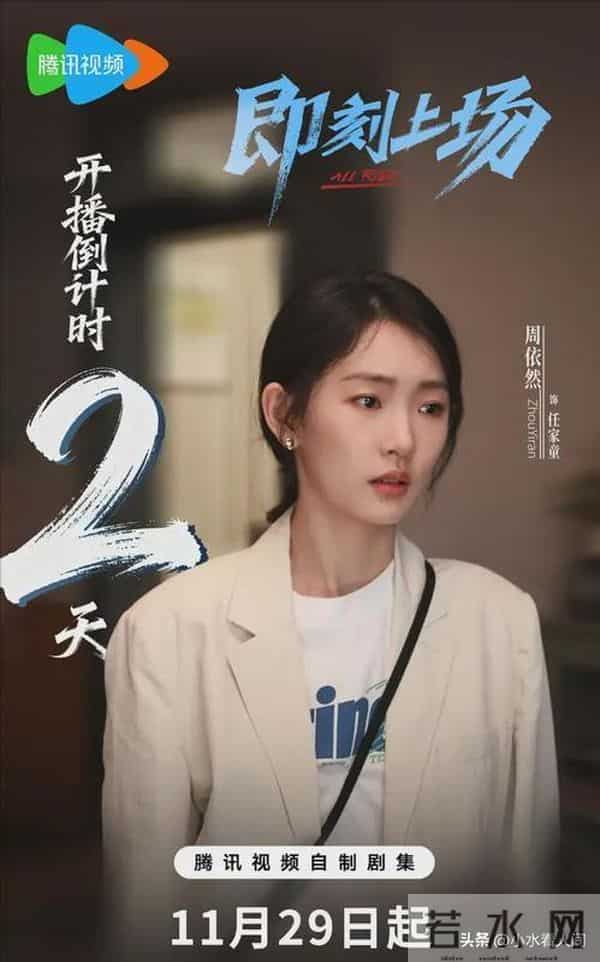 怕染病、打骂人、洁癖到病态，女星被曝耍大牌，童谣周迅都被牵连