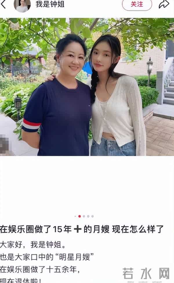 天亮了！与沈腾传绯闻，被骂“三姐”的林允，这次终于扬眉吐气了