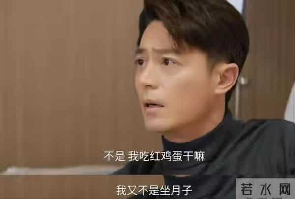 年纪大了就别尬演美男！油光满面脸部肿胀，这是迷倒女人的皮囊？