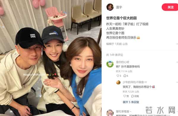 李响也没想到，自己“不要”的孙骁骁，如今在任重手里闪闪发光