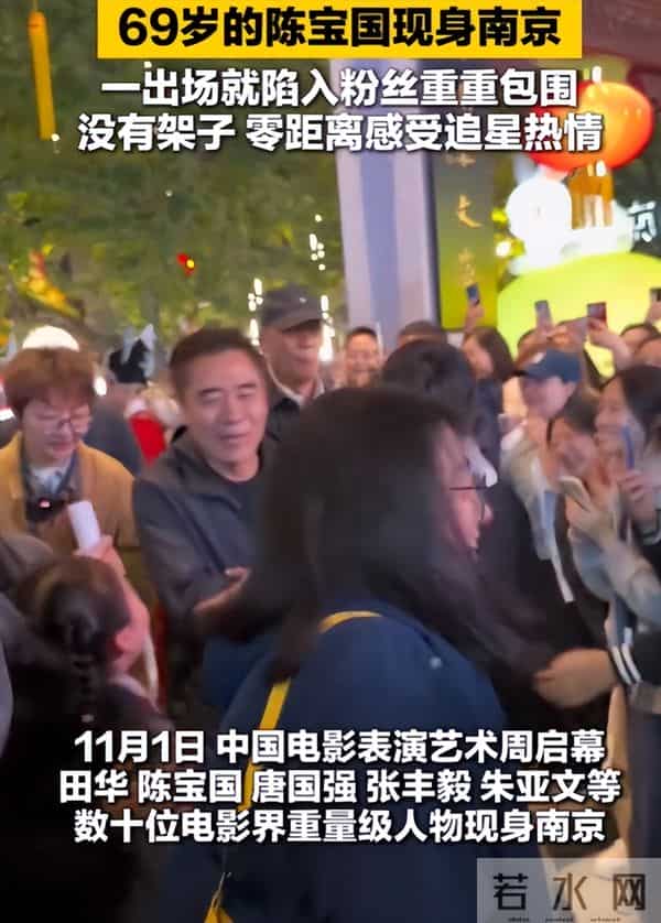 内娱有一种“悲哀”叫陈宝国，69岁近乎“消失”，背后真相太心酸