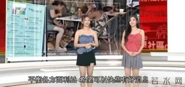 前TVB小花晒儿子满月照！结婚6年终如愿生子，曾怕无工作不敢公开